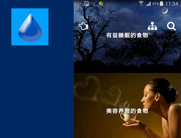 多识生活APP